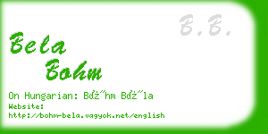 bela bohm business card